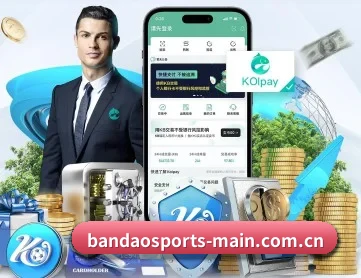半岛体育网站 APP | BandaoAPP