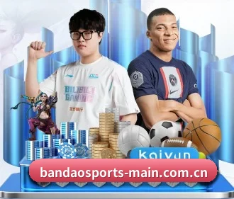 半岛体育网站 APP（BandaoAPP）